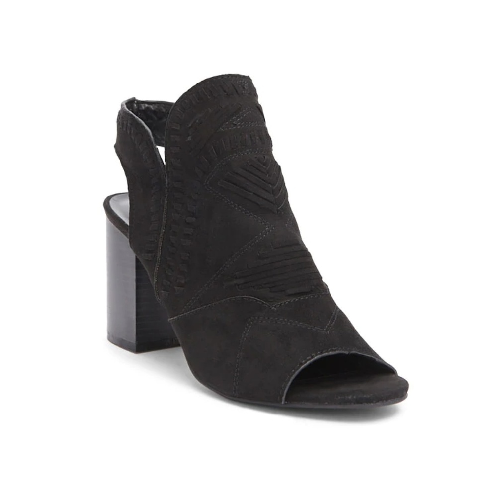 Forever 21 Open Toe Cutout Booties